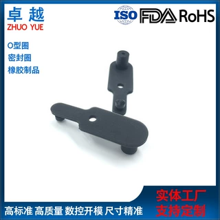 开模定制批发硅胶卡槽塞 硅胶耳机软塞 防尘防水密封塞橡胶耳机塞