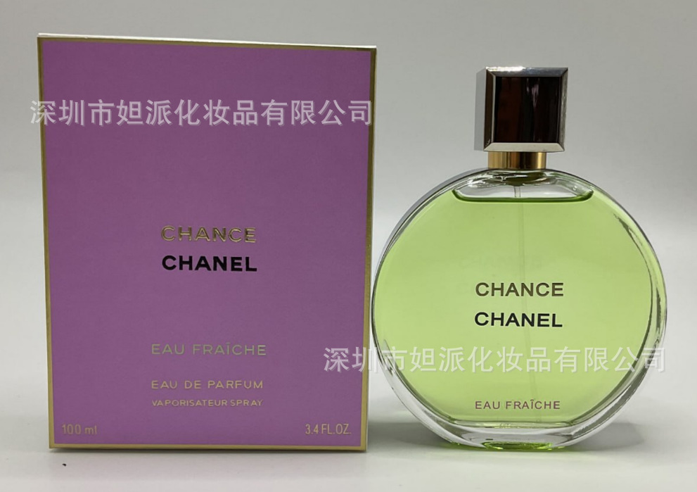 Perfume verde 100ml