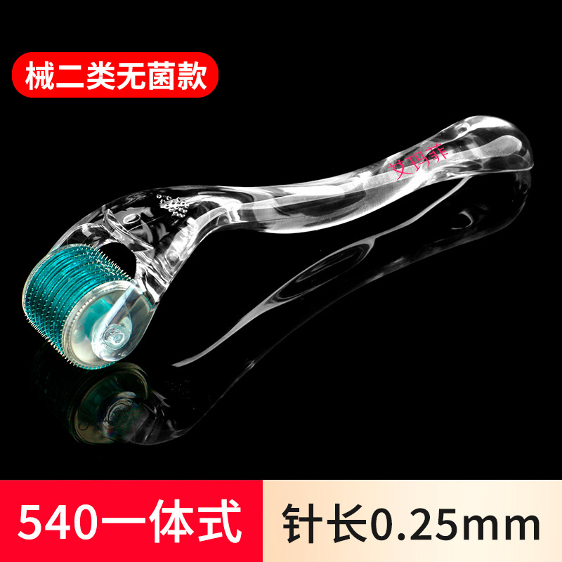 Class II 540 sterile needle roller 0.25mm