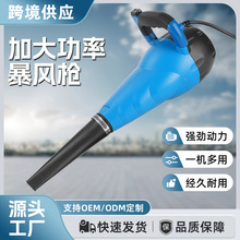 �u݆�����������L��ϴ܇���ʴ�ˮ���I���L�C�����ʹ�ˮ��ѩ�C