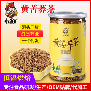 ���l�S���w��300g���b���� ���w��ꌣ���Ĵ���ɽ�S���w�賴��