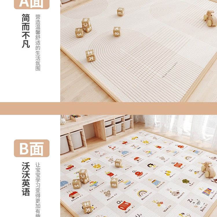 볼륨-간단하고 평범하지 않은 Wo 영어 읽기-XPE 소재-(패브릭 B 마스크)-3C-SGS-