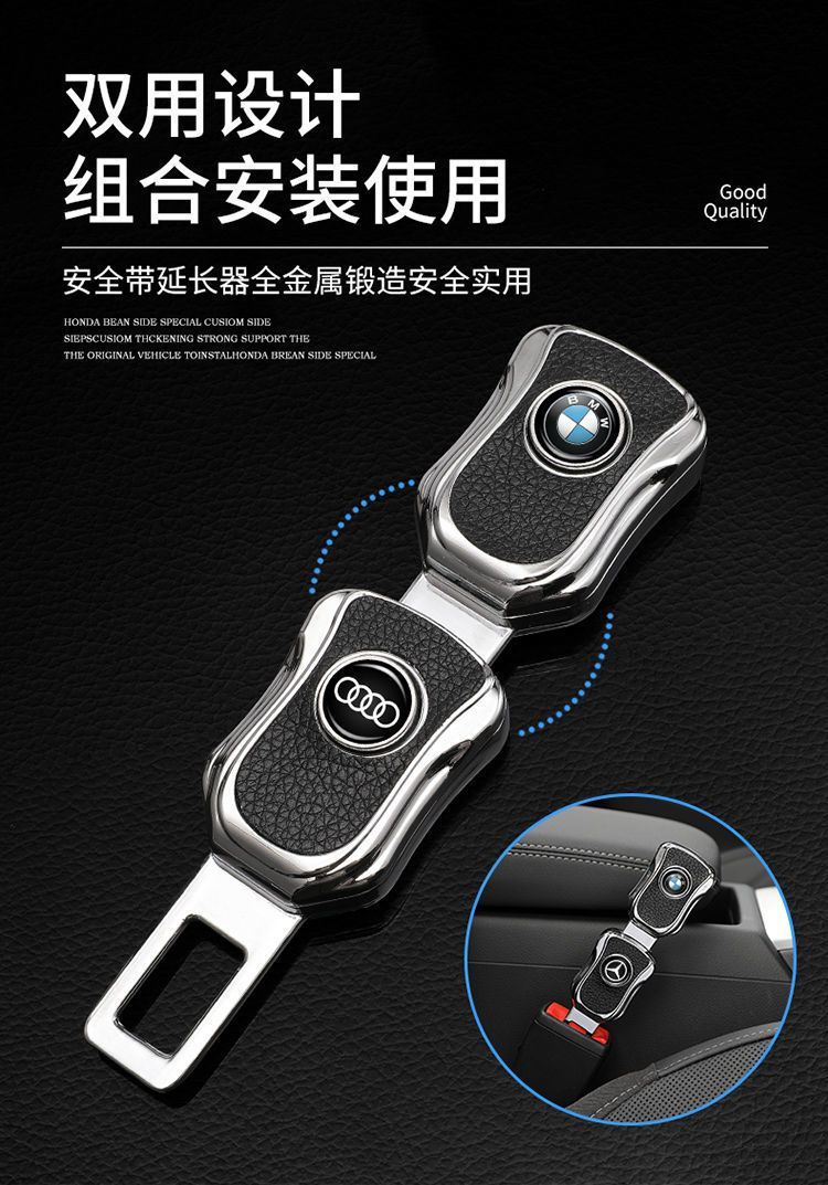 Car Seat Belt Buckle Extender Passenger Side Clip Headrest Interior Decoration Wholesale Seat Belt Accessories Dropshipping