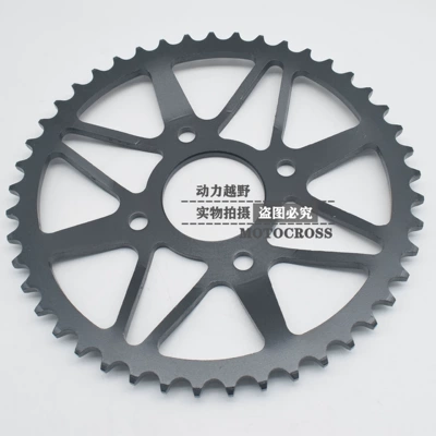 accessories Huayang T2 K1 K2: Hub