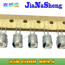 �ձ����� EEHAZE1V151B ZE 35V150UF 8X9.5 ֱ���Һ���늽����