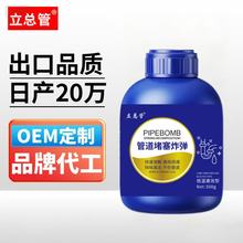 �ܵ���ͨը�������ܽ��RͰ�N����ˮ�����۶���ͨ����ȥζ��������