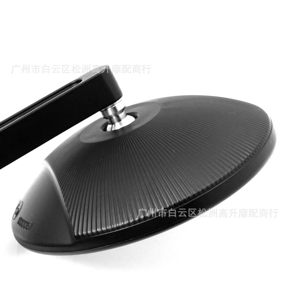Adjustable Motorcycle and Bicycle Rearview Mirror Handlebar 22-25 Universal Rearview Mirror for Export Only