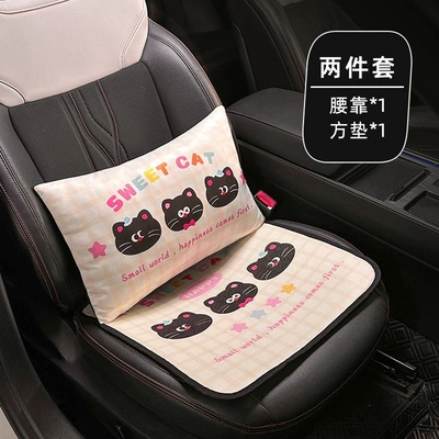 Waist support, Cooling Cushion and - three-cat-heads-square-cushion-lumbar-support-general