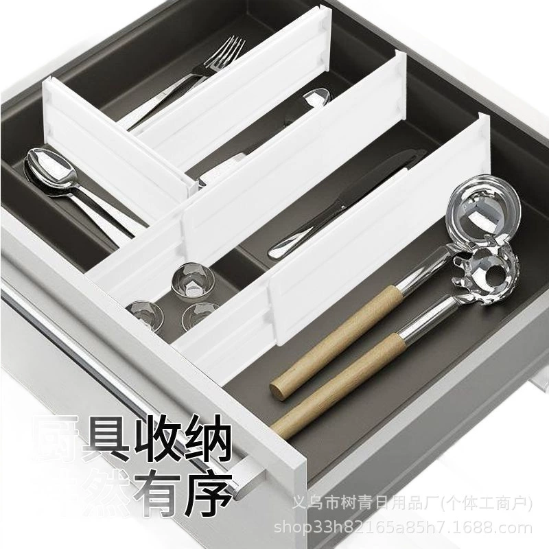 Wardrobe Drawer 265*80 from Yomiego
