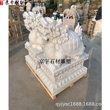 ʯhʯҹ˾TؔX^WFͥԺ[