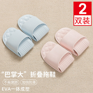�Iһ��һ�����ۯB��Ь��ϴ��Ů���yʽ����Ƶ����������C&
