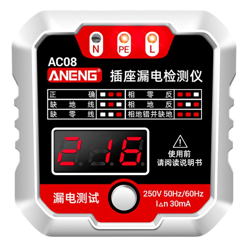 ANENG фазовый детектор розетка питания нулевой огонь заземляющий провод полярность тестер утечки тестовый штекер электроскоп
