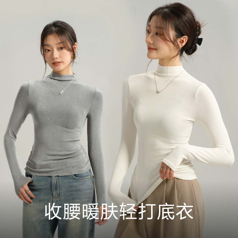高品质莫代尔半高领纯色收腰打底衫女秋冬季内搭长袖打底t恤上衣|undefined