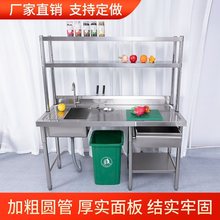 ����һ�w���P�ϴ�˳�ˮ��ˮ����ϴ��ؚ��~������̨��ˮ��̨����