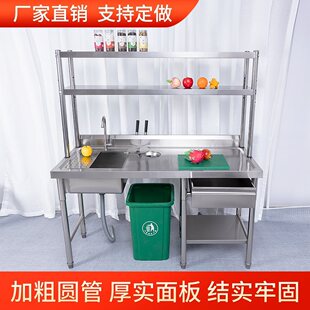 һ�w����̨��ˮ���ꚢ�~ϴ��ز��P�ϴ�˳�ˮ��ˮ�۶�̨��������