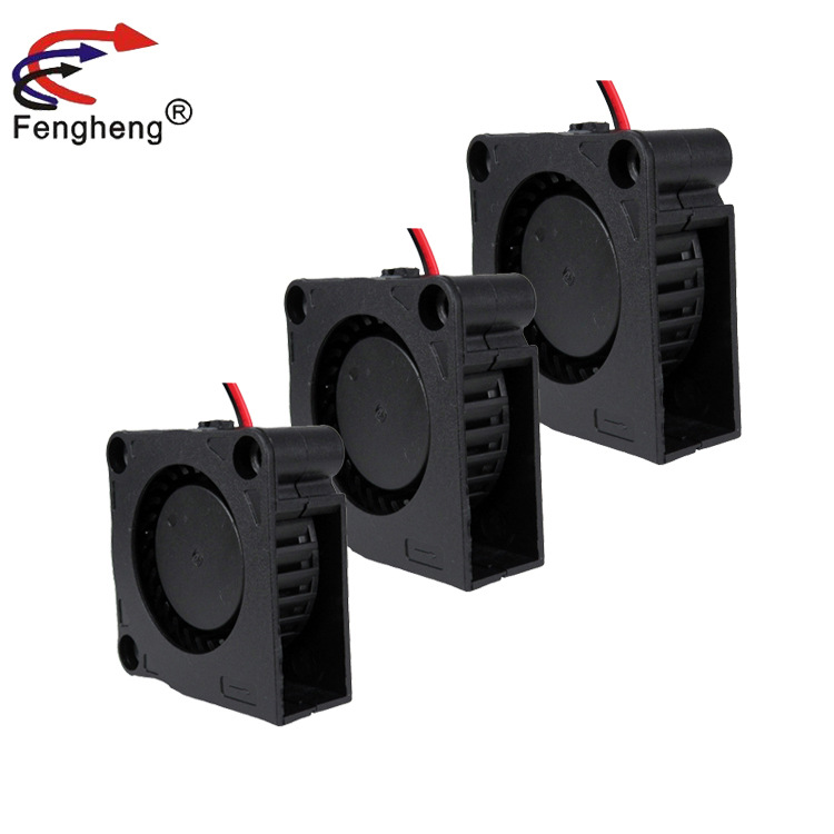 小型鼓風機散熱風扇5v 4020淨化器直流風機