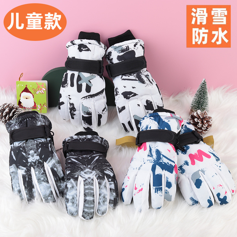 兒童滑雪玩雪手套加絨加厚防潑水保暖防滑白色塗鴉防寒冬季手套冬