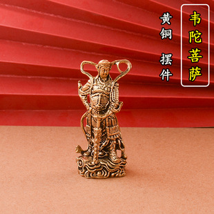 �¹��P���f���~��[���Ҿ��b�Ʒ��ˇƷ�[������վ������~�����l