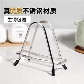 勺、调羹;烹饪勺铲;网漏、油格