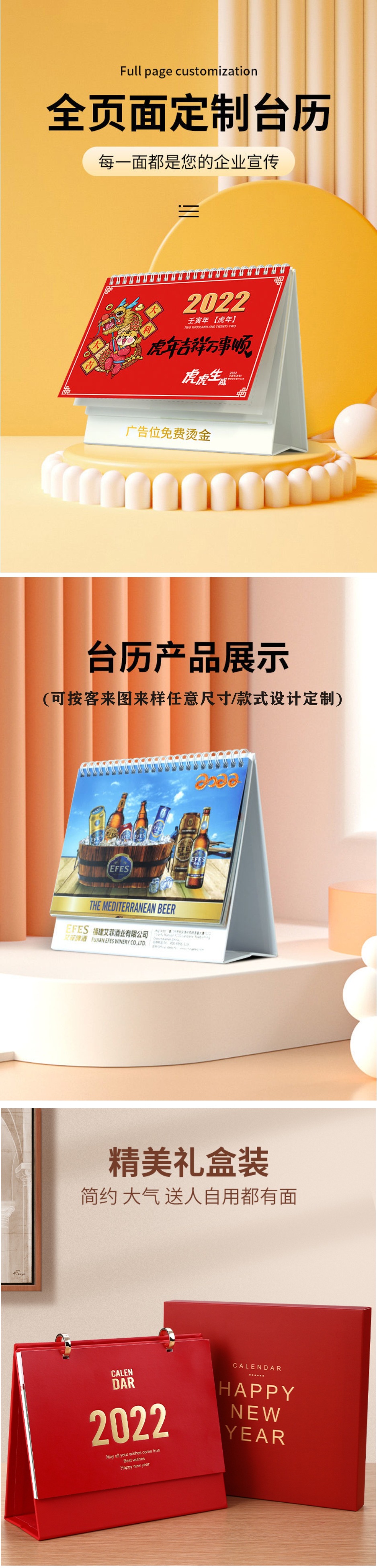 O1CN01yvN6WF1SIBOeQNLi8_!!2209612492223-0-cib.jpg?__r__=1712080231666