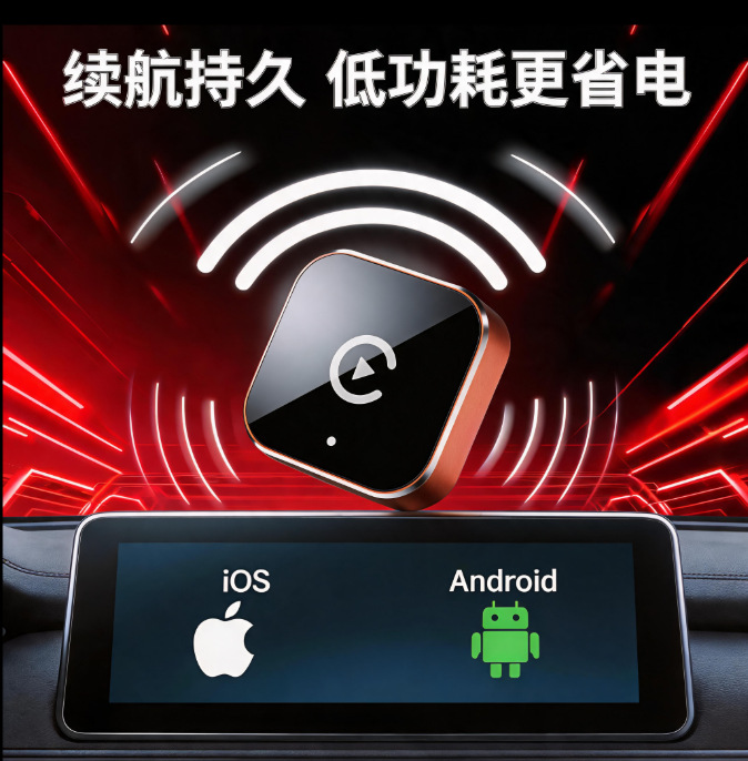 New Black Mirror Orange-Edged CarPlay Wireless Adapter for High-Speed Transmission, Car Navigation, and Media Playback