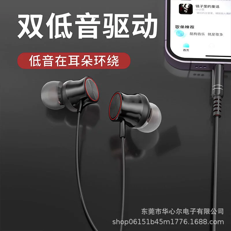 Мониторинговые наушники для стриминга с 3-м кабелем, функция Ear Return звуковая карта стерео