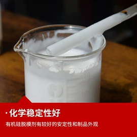 其他助剂;消泡剂;电子工业助剂