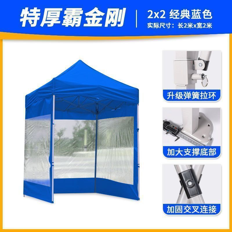 Carga de carga de 1000 kg] paraguas de cuatro patas gruesas paraguas de cabina paraguas telescópicos plegables de cuatro esquinas paraguas