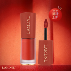 Small Waist Lightweight Matte Lip Glaze, Non-Fading Velvet Matte Lipstick, Affordable Women's Lip Gloss for Live Streaming on Kuaishou