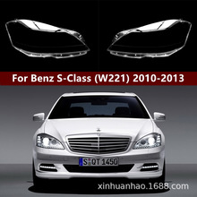 �m���10-13��YS��W221������m���W221S��ǰ����֟�������