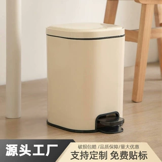 垃圾桶带盖方形简约纯色大号大容量垃圾桶脚踩垃圾桶带盖垃圾箱