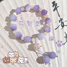 ����ʽ������С��u؈؈צ�ִ��ɐیW���������Ů���ֵС���e��