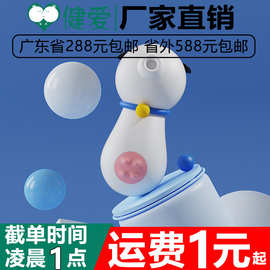 歪歪马小奶牛旋转震动按摩棒女用自慰器女用吮吸按摩器成人性用品