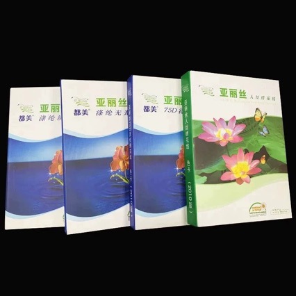 涤纶丝绣花线75D/2服装电脑高速刺绣专用彩色三色线 捻度均匀