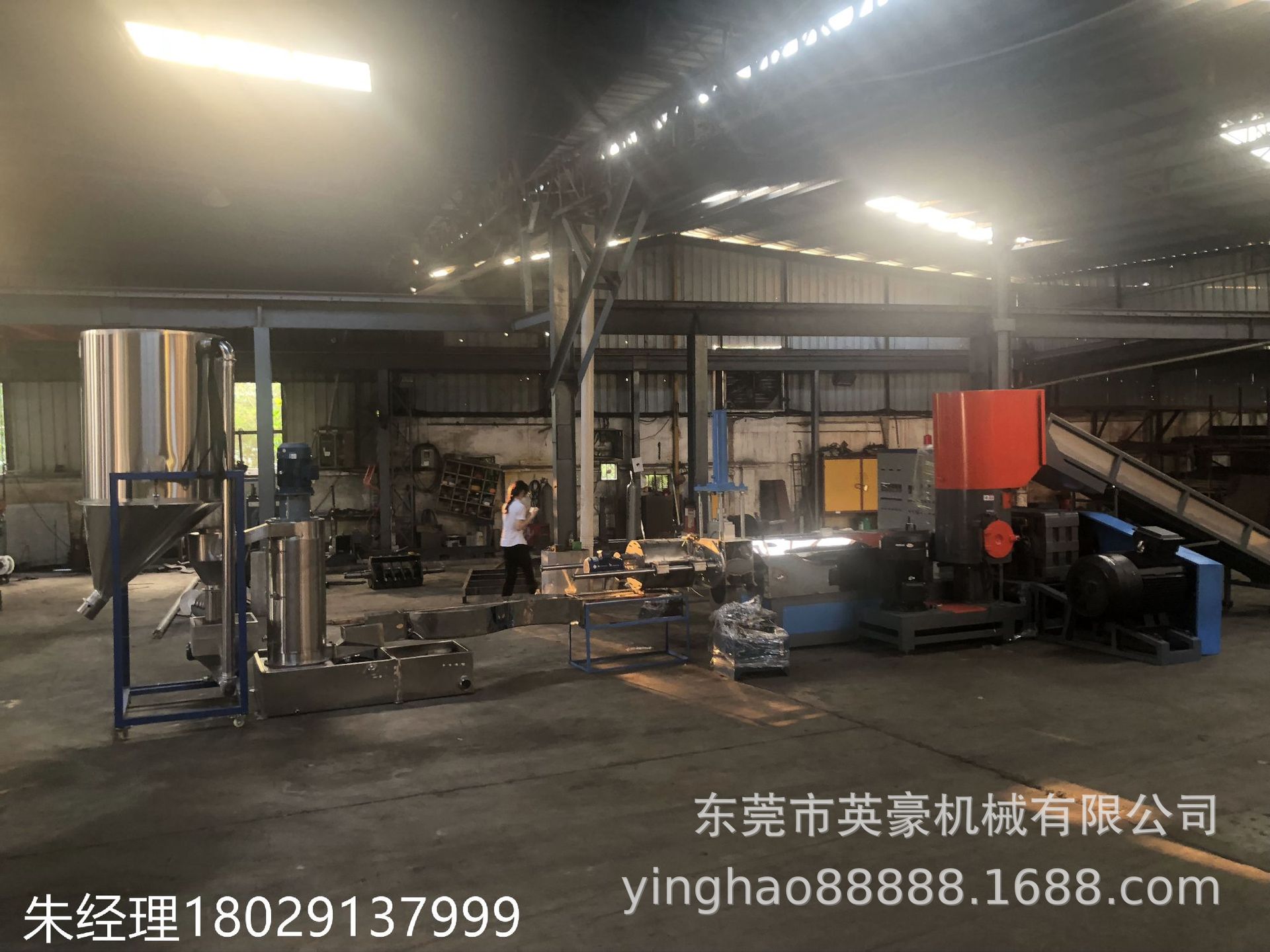 压包瓶全自动脱标破碎清洗粉碎线矿泉水瓶自压粉碎机饮料瓶设备