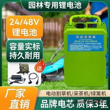 48V�늳؈@�ֲɲ�C�G�h�C24V��ؓʽ�늳ش��ʸ�ݙC����̫��