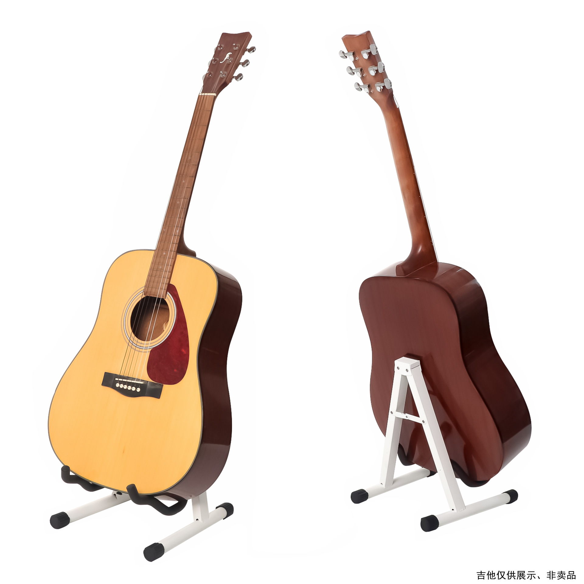 Soporte de guitarra blanco tipo A, plegable y multifuncional, adecuado para guitarras clásicas y eléctricas