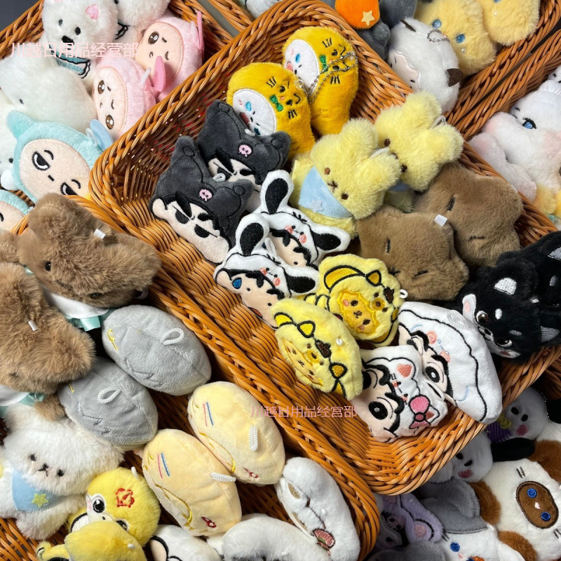 人形ぬいぐるみペンダント、人気のギフト、幼稚園児のランドセルキーホルダー、かわいいネット有名人|undefined