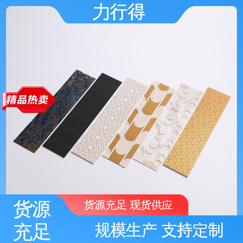 尺寸大小可定 制 亚克力浇铸板 用途多样 优质选材 力行得