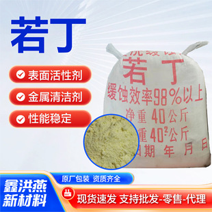 ������������پ��g����������ጄ�����ˮ���Է��B͸�蹸