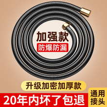 ����ܛ����ԡ�ꇊ�^��ˮ���B��������P�ˮ���ӳ�ˮ���b��ɫ���b