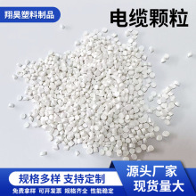 pvc�w�� �o���ϰ�ɫ�w��늾����ÔD�����S�����lPVC��|�o����