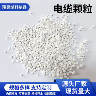 pvc�w�� �o���ϰ�ɫ�w��늾����ÔD�����S�����lPVC��|�o����