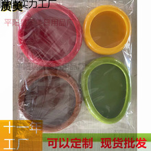 l͸Ĥˮ߲˱rbţ͹rw[ռ{