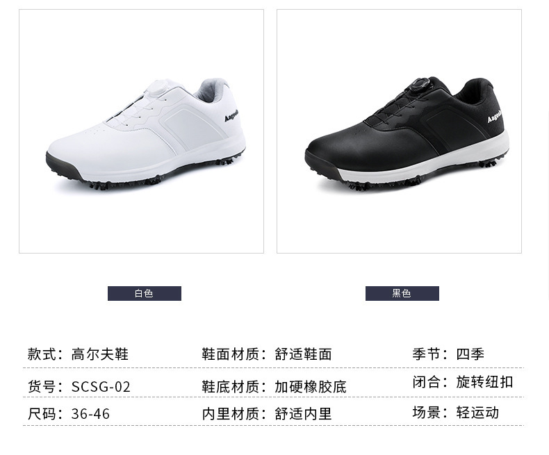 详情-11.jpg