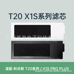 コーワースt 20spro t 20max x 1s 1s 5 s 1s 1s 1s 1s 1s 1s 1s 1s 1s 1s 1s 1s 1s 1s 1s 1s 1s 1s 1s 1s 1s 1s 1s 1s 1s 1s 1s 1s 1s 1s 1s 1s