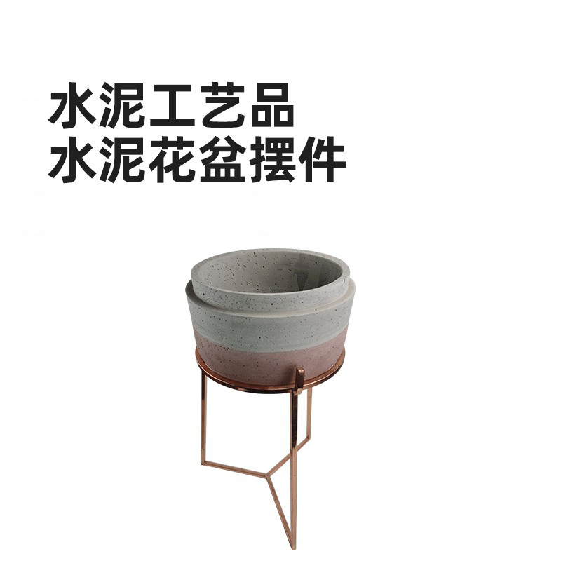Nordic cylindrical cement flower pot balcony floor basin simple indoor courtyard handmade garden desktop green plant Basin