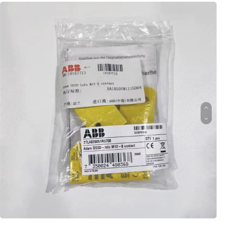 Датчик безопасности ABB 10157713 2TLA020051R5700