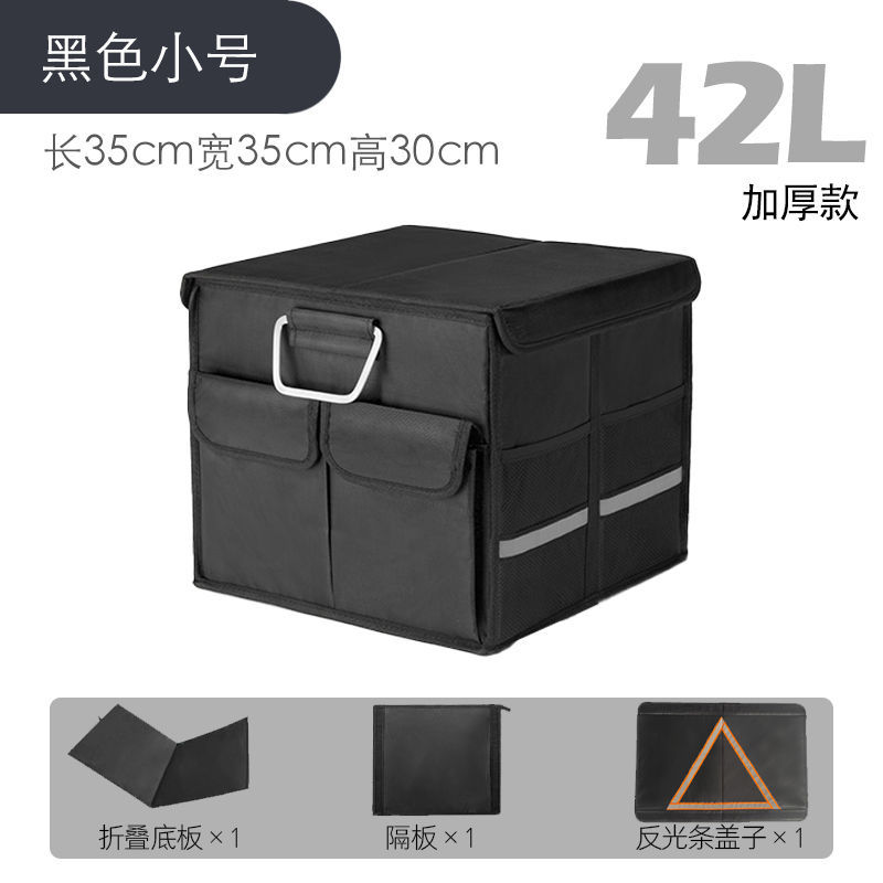 (Xingyao Black) 다중 장면 사용