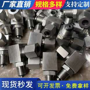 ���l���D���^���ٸ߉�ֱ�Ǹ߉����D���^��Q��s��|���^���b����